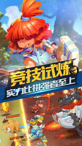 探索知识,尽在人的头发一年正常能长多长蜗牛问答平台